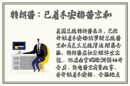 黄色软件色天堂