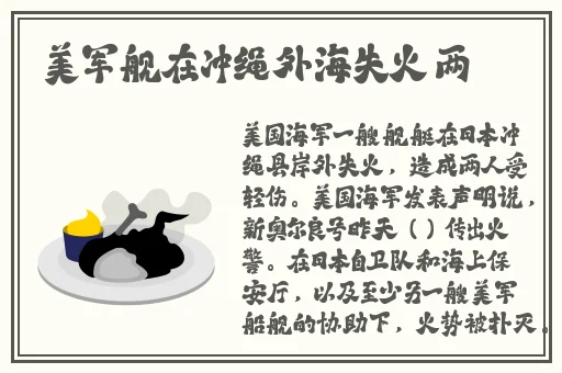 街头美臀