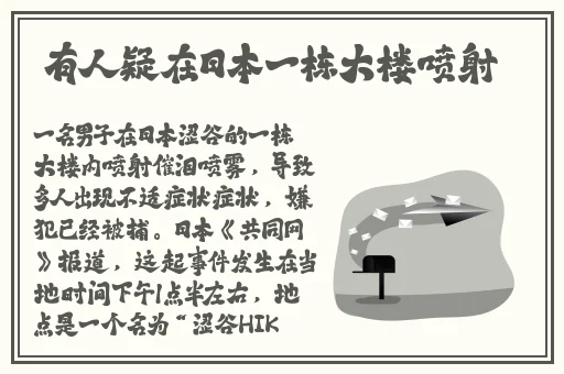 无人区一卡二卡三卡四卡