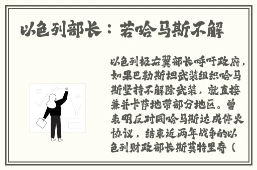 天天人体