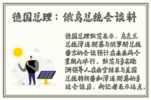 囯产精品自拍视频