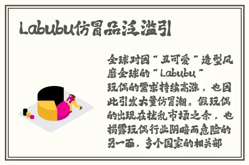 a33三港版普通话版